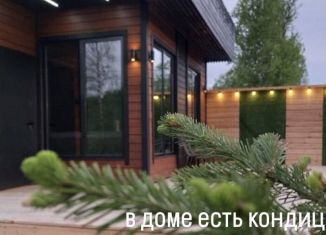 Сдам в аренду дом, 40 м2, поселок городского типа Шерегеш, Кедровая улица, 79