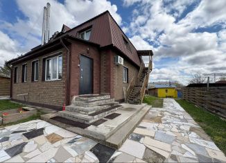 Дом на продажу, 247.2 м2, Амурская область, улица 40 лет Октября, 57