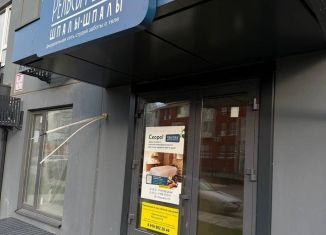 Продам помещение свободного назначения, 84.5 м2, Ростов-на-Дону, проспект Солженицына, 13/2с2, Советский район