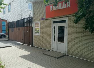 Сдается в аренду помещение свободного назначения, 55.1 м2, Брянск, проспект Станке Димитрова, 72, Советский район