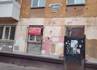 Продам торговую площадь, 84 м2, Нижний Тагил, улица Пархоменко, 133