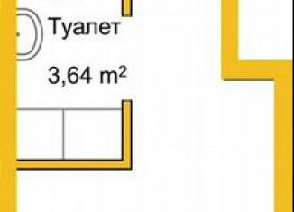 Продается офис, 39.6 м2, Крым, улица Батурина, 131