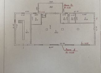 Помещение свободного назначения на продажу, 418 м2, Мурманск, Новосельская улица, 45