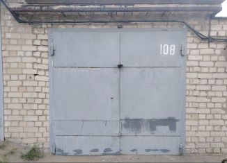 Продается гараж, 27 м2, Чита, Украинский бульвар, 19