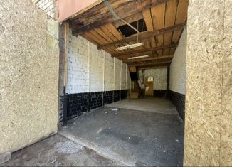 Продажа помещения свободного назначения, 40 м2, Ижевск, Воткинское шоссе, 19Б