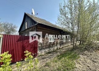 Продажа дома, 40 м2, Иваново, Бригадная улица, 25