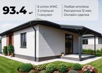 Продаю дом, 93.4 м2, село Перевальное, Орловская улица