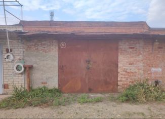 Продам гараж, 30 м2, Армавир