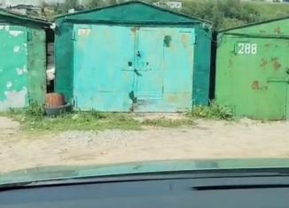 Гараж на продажу, 16 м2, Мурманск, Октябрьский округ