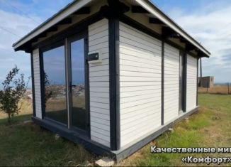 Продажа дома, 20 м2, Избербаш, площадь Ленина