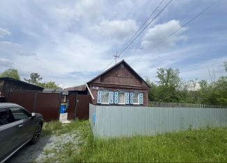 Дом на продажу, 57 м2, Челябинская область, улица Чкалова, 20