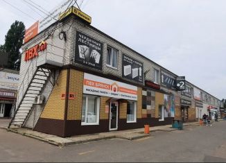 Продам помещение свободного назначения, 2604 м2, Брянск, Московский проспект, 99линА