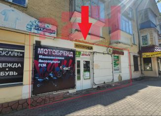 Продам торговую площадь, 83.8 м2, Орёл, Комсомольская улица, 237, Заводской район