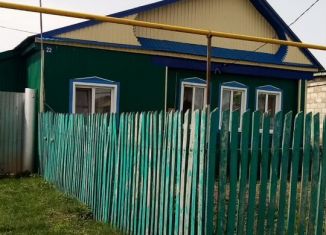 Дом на продажу, 50 м2, Татарстан, улица Ленина