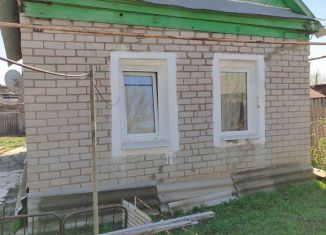 Продам дом, 21.2 м2, Кинель, Киевская улица, 14