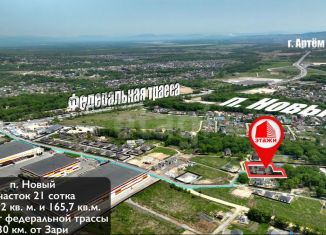 Дом на продажу, 92 м2, посёлок Новый, Широкая улица, 21