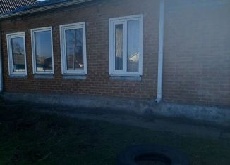 Дом на продажу, 73.7 м2, Майкоп, Первомайская улица, 15