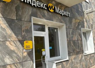 Продаю помещение свободного назначения, 40.5 м2, Ростов-на-Дону, 2-я Краснодарская улица, 169Бс1, Советский район