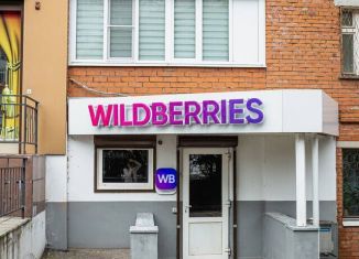 Продажа торговой площади, 94 м2, Чувашия