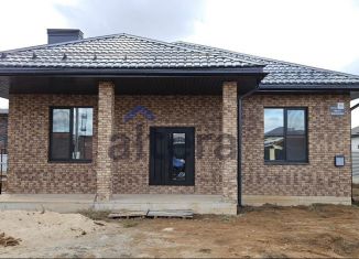 Продам коттедж, 149.1 м2, Казань, улица Фуата Мансурова, 16