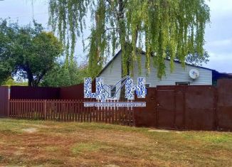 Продам дом, 63.5 м2, деревня Майская Заря, Отрадная улица