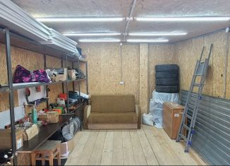 Продажа гаража, 21 м2, Дюртюли