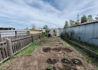 Продается дом, 42 м2, Чита, Дошкольная улица, 12