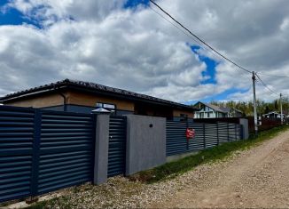 Продажа дома, 154 м2, деревня Еремеево