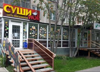 Продаю торговую площадь, 68.5 м2, Пермь