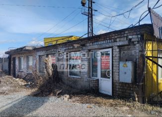 Продается помещение свободного назначения, 35.7 м2, деревня Хмели, шоссе Космонавтов, 310