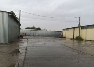 Продам производство, 2000 м2, Ростовская область, 7-я Заводская улица, 18