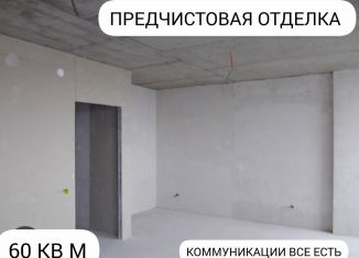 Помещение свободного назначения на продажу, 70 м2, Ставрополь, улица Доваторцев, 205Б, микрорайон № 29