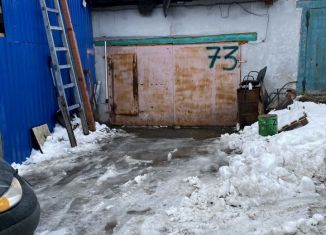 Продаю гараж, 28 м2, Мурманск