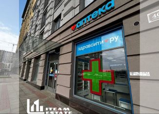 Продаю помещение свободного назначения, 61.5 м2, Санкт-Петербург, Ленинский проспект, 87к1, муниципальный округ Юго-Запад