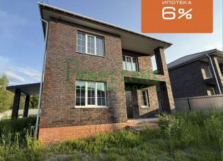 Продам дом, 140 м2, село Отрадное, Успенская улица, 45