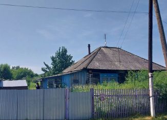 Продаю дом, 45 м2, поселок Верх-Обский, Центральная улица, 13