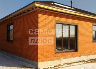 Продажа дома, 117.8 м2, посёлок Николаевка, улица Труда, 37