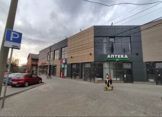 Аренда торговой площади, 25.02 м2, Ростов-на-Дону, Ворошиловский район, улица Нариманова, 23/1