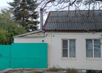 Продаю дом, 46 м2, Ставрополь, улица Гоголя