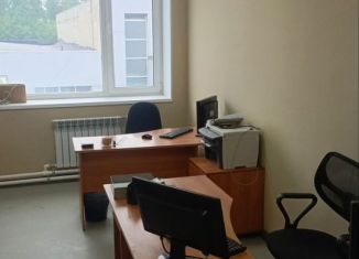 Офис в аренду, 20 м2, Челябинск, Свердловский тракт, 9