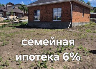 Продается дом, 90 м2, Чебоксары, улица Марата, 5А