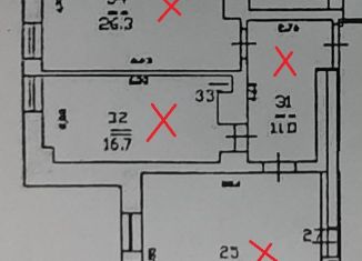 Сдаю офис, 87.2 м2, Нижний Новгород, улица Родионова, 192к1