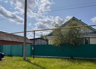 Продам дом, 41.5 м2, Республика Башкортостан, Новый переулок, 48