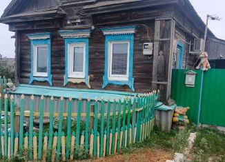 Продажа дома, 49 м2, село Сухой Отрог