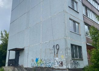 Продам офис, 150 м2, Псков, Стахановская улица, 19