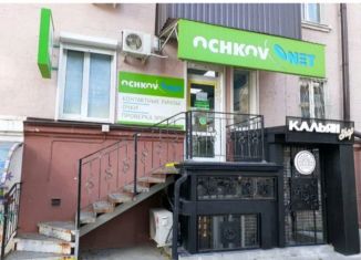 Помещение свободного назначения в аренду, 29 м2, Ростов-на-Дону, улица Максима Горького, 155, Кировский район