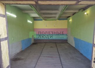 Продажа гаража, 24 м2, Ангарск