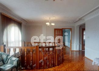 Продаю дом, 319.9 м2, Прохладный, Заводской переулок