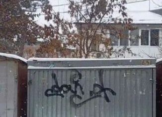 Сдам гараж, 12 м2, Краснодар, микрорайон Горгаз, Станкостроительная улица, 26