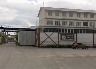 Продажа помещения свободного назначения, 4610.3 м2, Брянск, Сталелитейная улица, 20